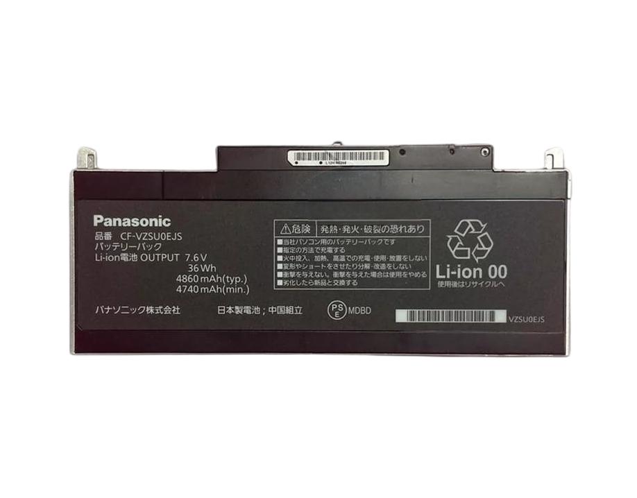 Original 4860mAh 36Wh Panasonic CF-RZ5WFMQR Batterie
