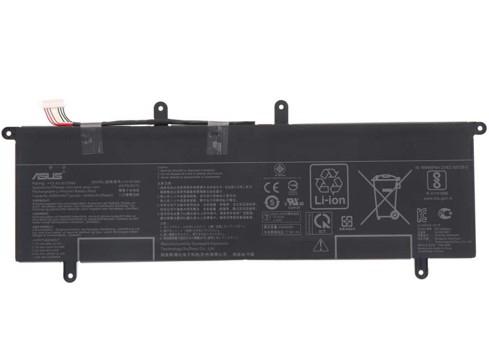 Original 4550mAh 70Wh Asus ZenBook Duo UX481FL-HJ080T Batterie
