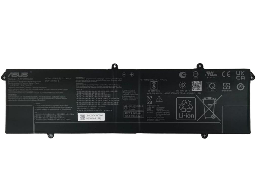 Original 9690mAh 75Wh Asus Vivobook S14 K5504VAB Batterie