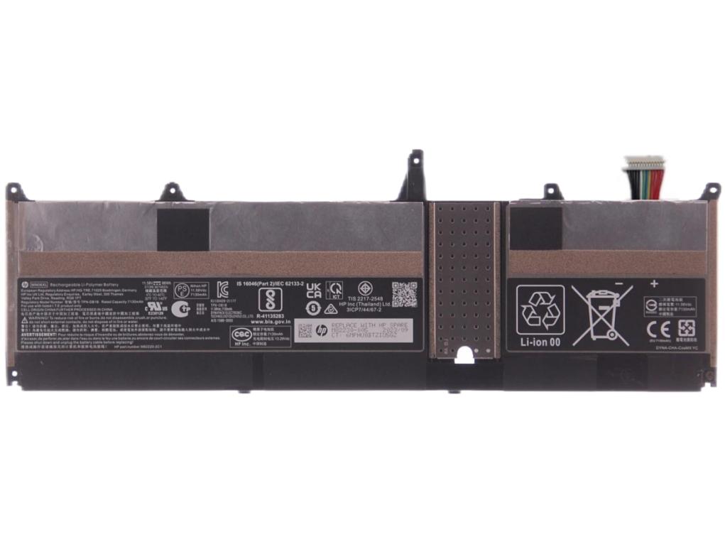 Original 7130mAh 86Wh HP ZBook Studio G10 Batterie