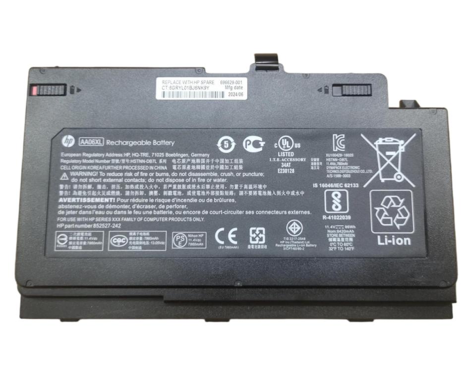 Original 7860mAh 96Wh HP ZBook 17 G4-2DH72US Batterie